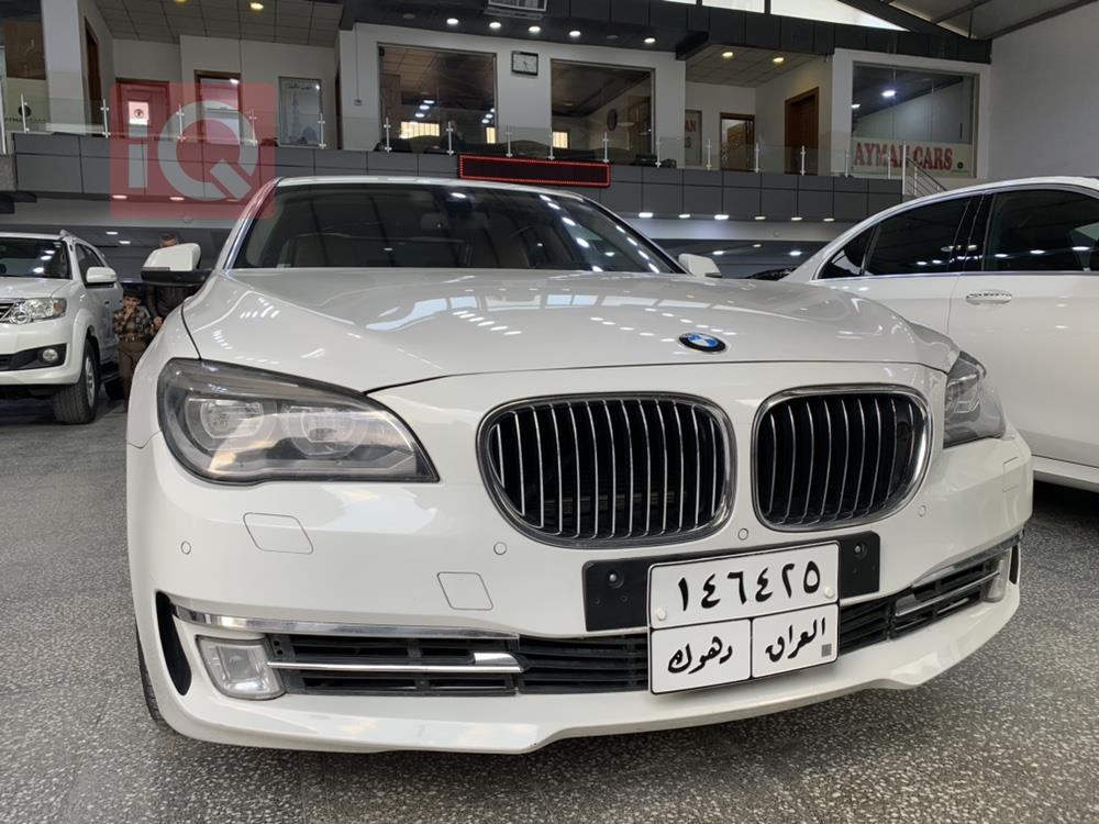 بي ام دبليو الفئة 7
